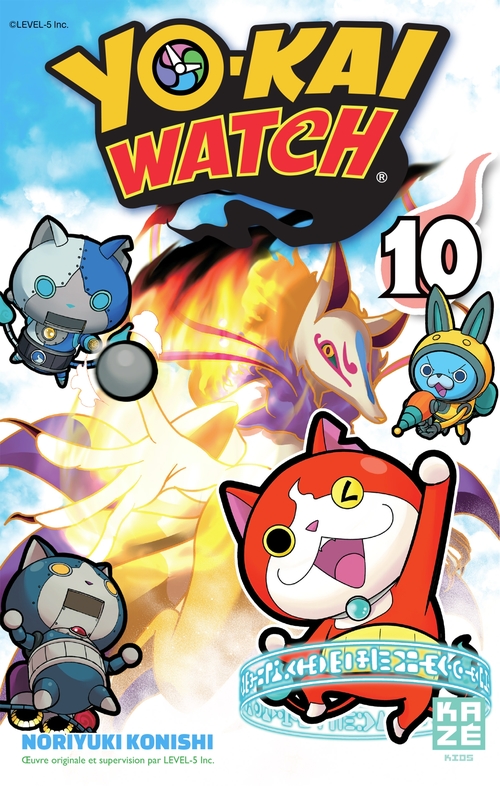 Couverture ebook de Yo-Kai Watch T10, de Noriyuki Konishi