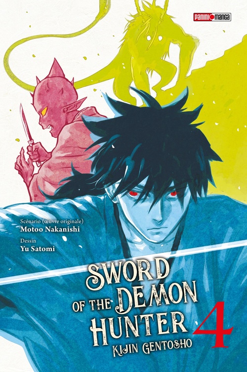 Couverture ebook de Sword of the Demon Hunter - Kijin Gentosho T04, de Motoo Nakanishi