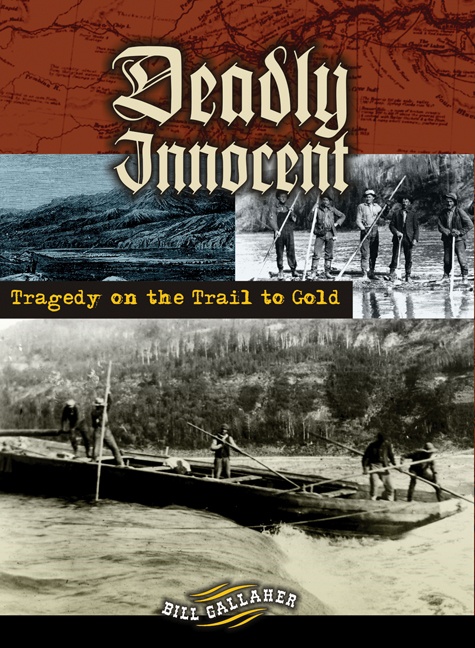 ebook cover of Deadly Innocent, by Bill Gallaher