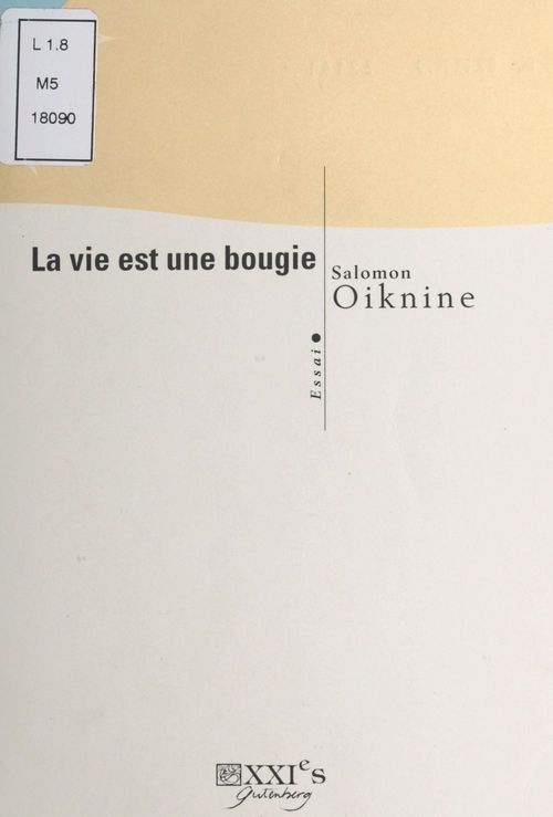 ebook cover of La vie est une bougie, by Salomon Oiknine