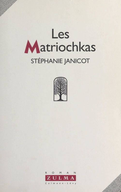 Couverture ebook de Les Matriochkas, de Stéphanie Janicot