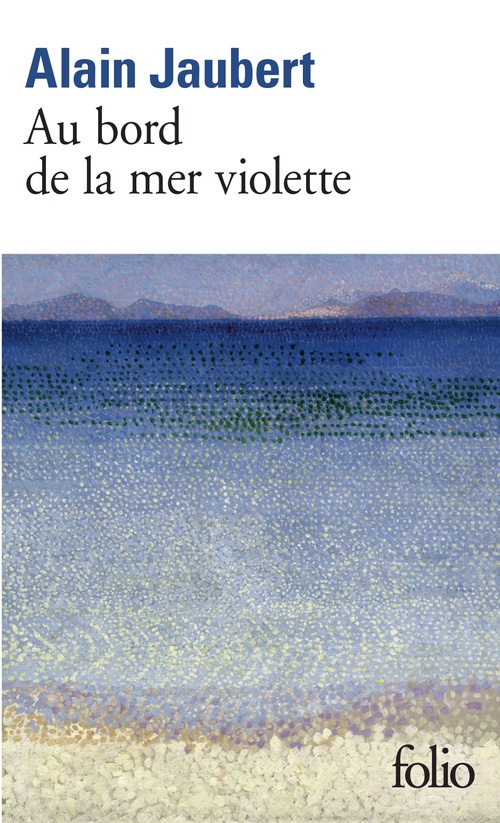 Couverture ebook de Au bord de la mer violette, de Alain Jaubert