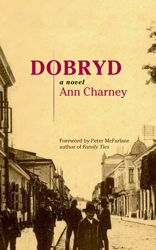 Couverture ebook de Dobryd, de Ann Charney