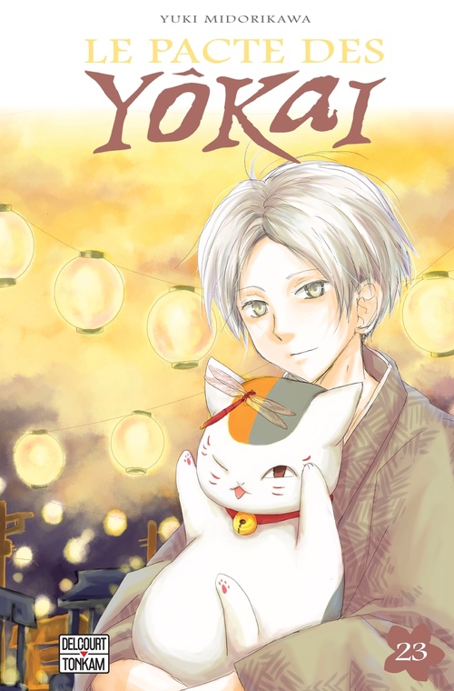 ebook cover of Le Pacte des yôkai T23, by Yuki Midorikawa