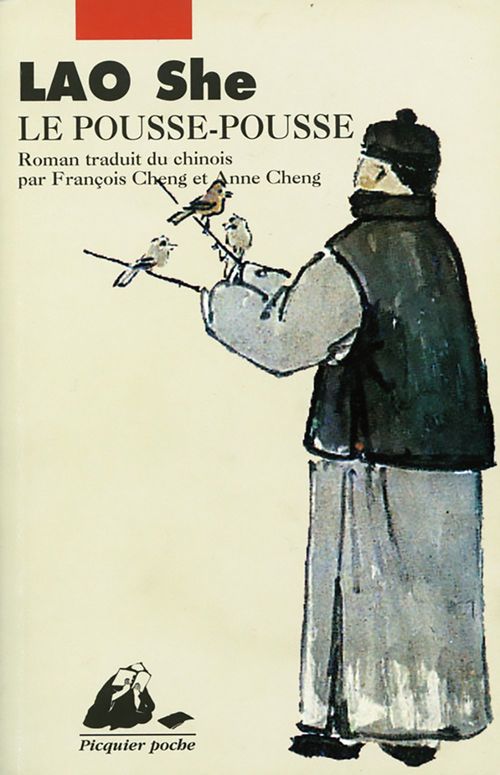 ebook cover of Le Pousse-pousse, by Lao She