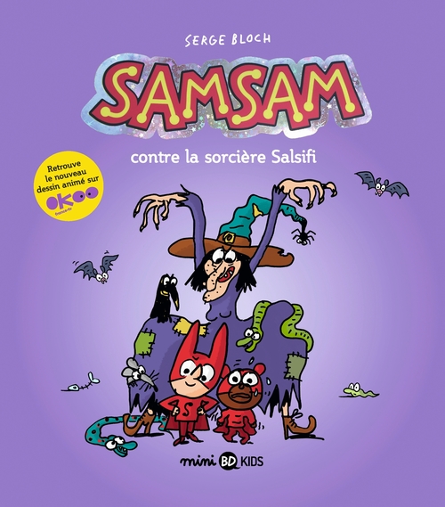Couverture ebook de Hors-série SamSam, Tome 01, de Marine Gérald