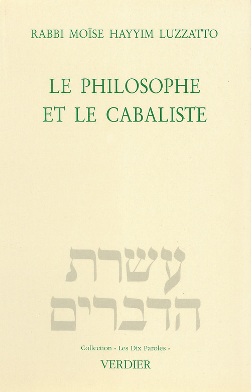 Couverture ebook de Le philosophe et le cabaliste, de Moise-Hayyim Luzzatto