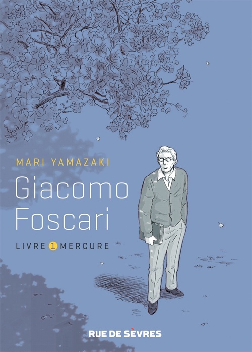 ebook cover of Giacomo Foscari, by Mari Yamazaki