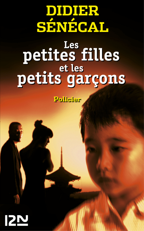 Couverture ebook de Les petites filles et les petits garçons, de Senecal Didier