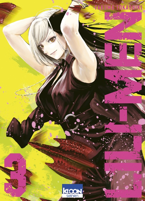 ebook cover of Lili-Men T03, by Takuma Tokashiki