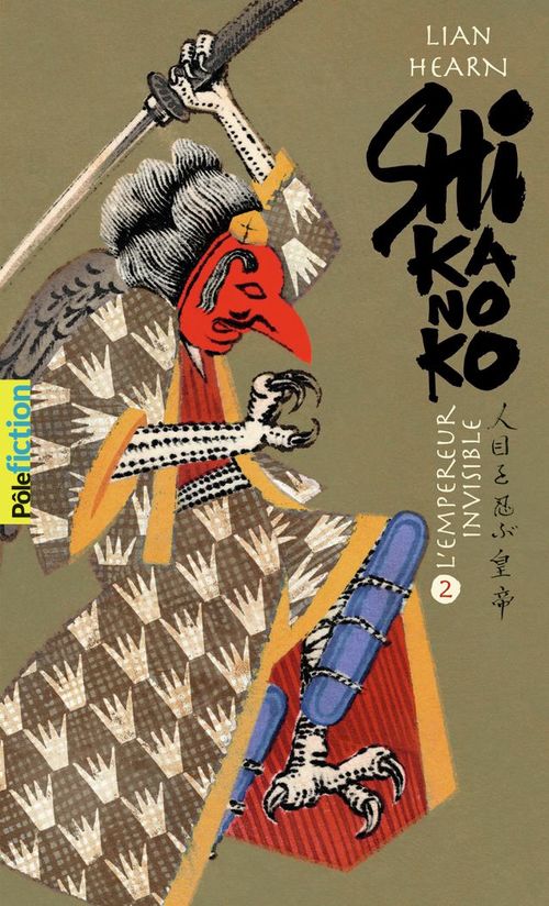 ebook cover of Shikanoko (livres 3 et 4), by Lian Hearn