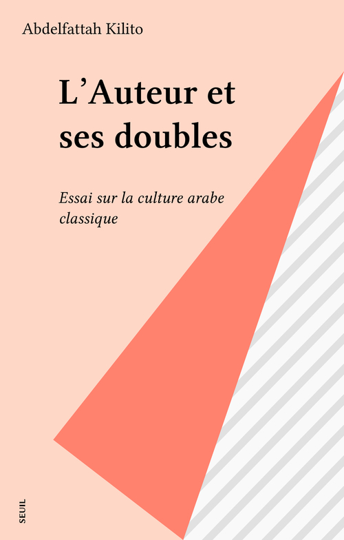 Couverture ebook de L'Auteur et ses doubles, de Abdelfattah Kilito