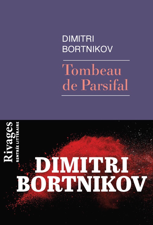 Couverture ebook de Tombeau de Parsifal, de Dimitri Bortnikov