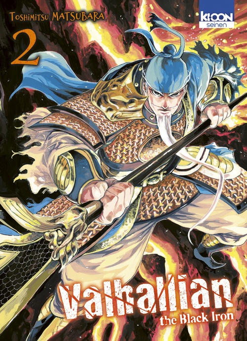 Couverture ebook de Valhallian the Black Iron T02, de Toshimitsu Matsubara