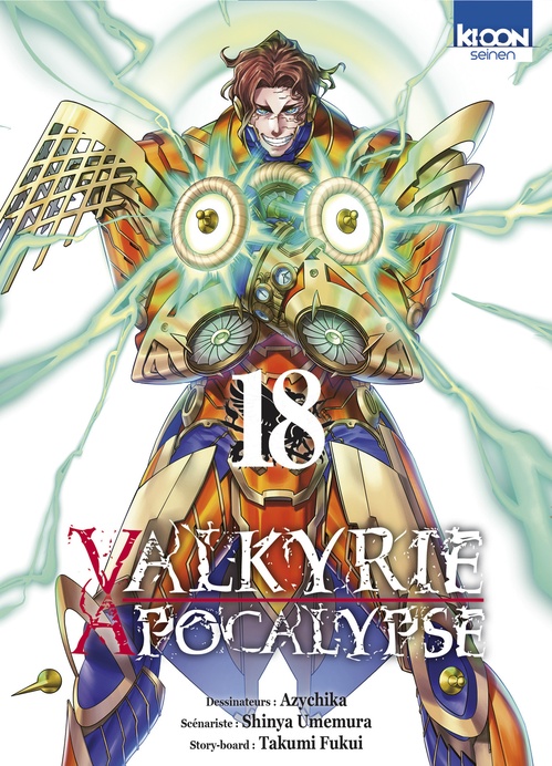 ebook cover of Valkyrie Apocalypse T18, by Shinya Umemura, Takumi Fukui, Ajichika