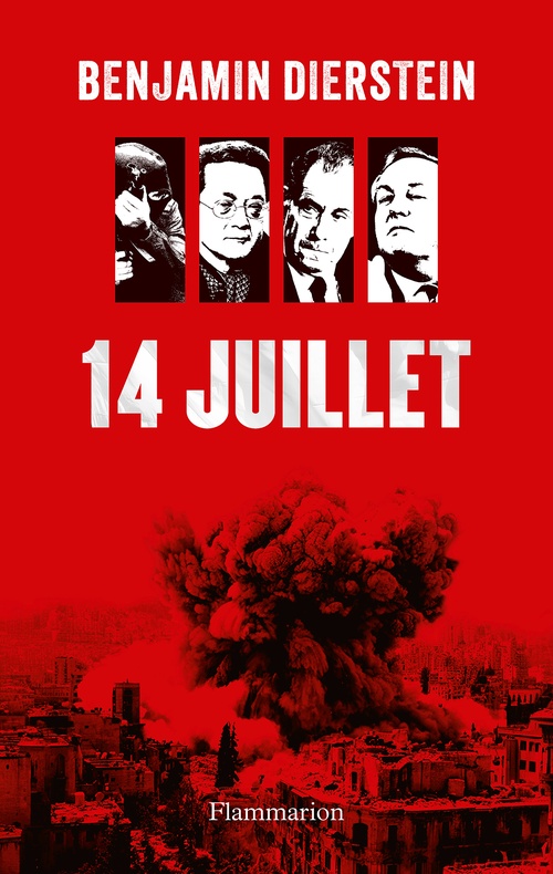 ebook cover of 14 juillet, by Benjamin Dierstein