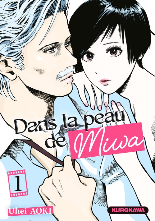ebook cover of Dans la peau de Miwa, by Uhei Aoki