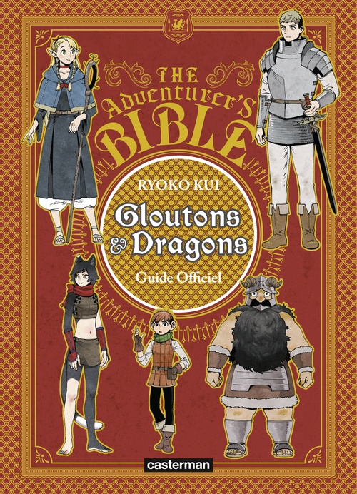 ebook cover of Gloutons et Dragons : guide officiel, by Ryoko Kui