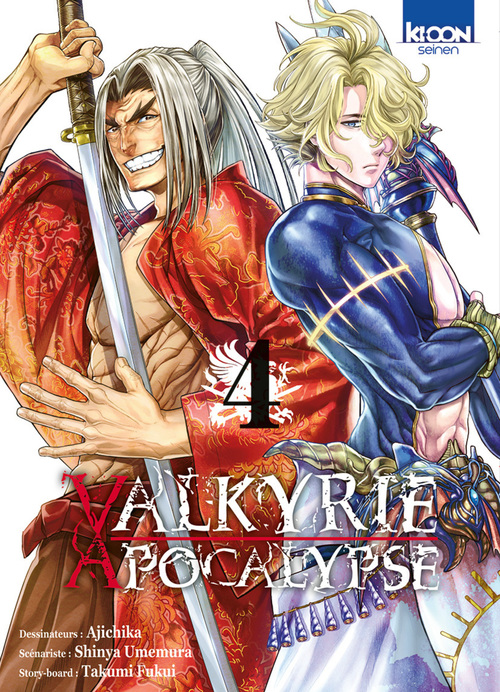 ebook cover of Valkyrie Apocalypse T04, by Shinya Umemura, Takumi Fukui, Ajichika