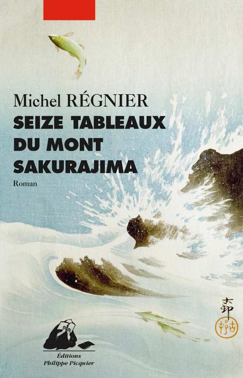 ebook cover of Seize tableaux du Mont Sakurajima, by Michel Régnier