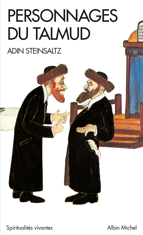 ebook cover of Personnages du Talmud, by Adin Steinsaltz