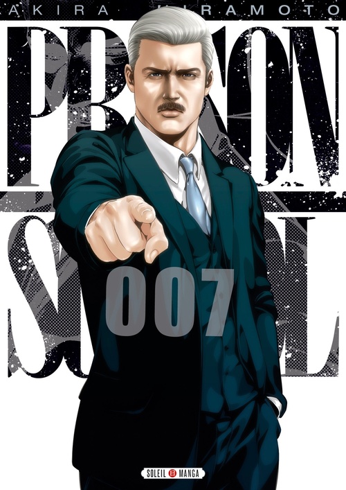Couverture ebook de Prison school T07, de Akira Hiramoto