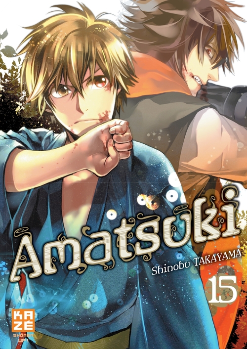 Couverture ebook de Amatsuki T15, de Shinobu Takayama