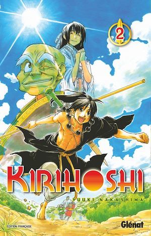 ebook cover of Kirihoshi - Tome 02, by Yuuki Nakashima