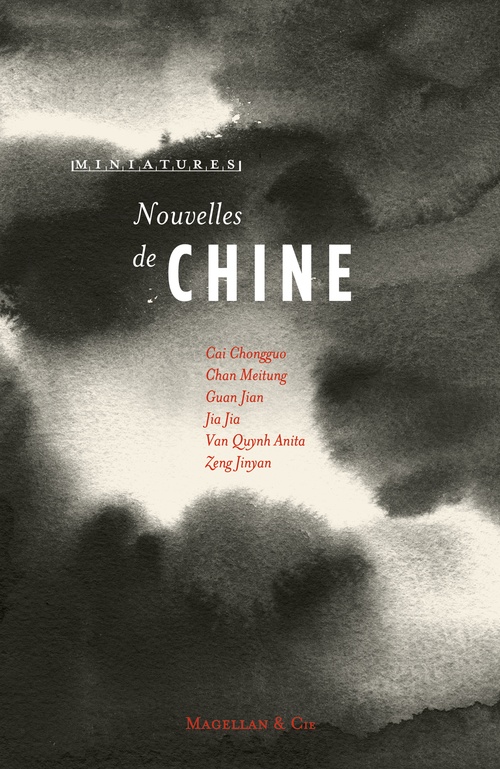 ebook cover of Nouvelles de Chine, by Alexis Bernaut