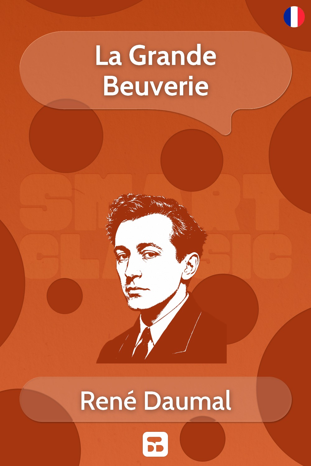 La Grande Beuverie
