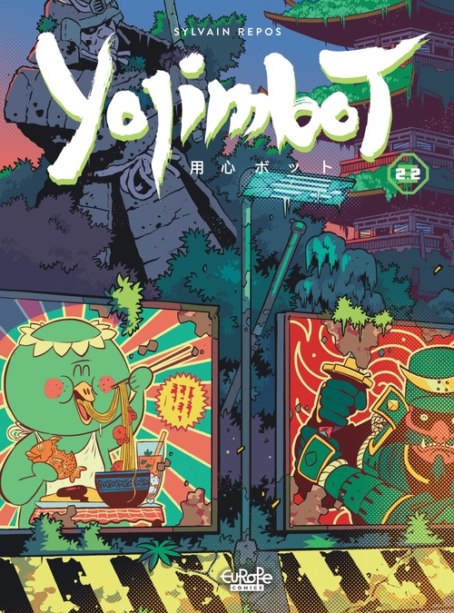 ebook cover of Yojimbot 2.2, by Sylvain Repos