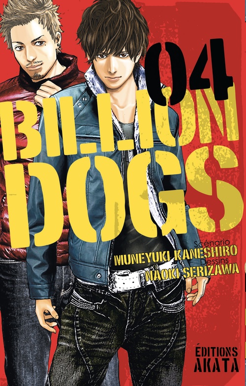 Couverture ebook de Billion Dogs - Tome 4, de Naoki Serizawa, Muneyuki Kaneshiro