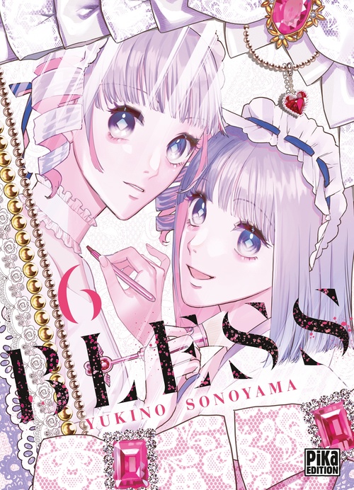 ebook cover of Bless T06, by Yukino Sonoyama
