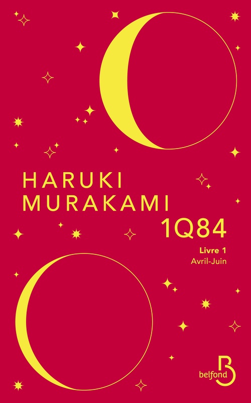 ebook cover of 1Q84 - Livre 1 Avril-Juin, by Haruki Murakami