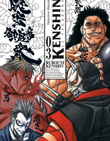 ebook cover of Kenshin Perfect edition - Tome 03, by Nobuhiro Watsuki