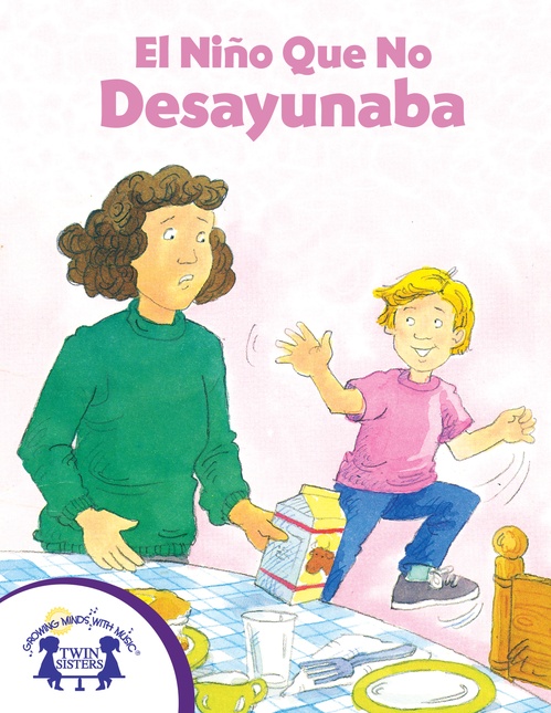 ebook cover of El Niño Que No Desayunba, by Eugene Bradley Coco