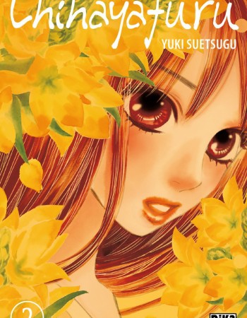 ebook cover of Chihayafuru T02, by Yuki Suetsugu