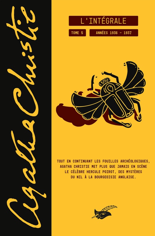 ebook cover of Agatha Christie, L'Intégrale, tome 5, by Agatha Christie
