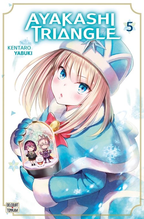 ebook cover of Ayakashi Triangle T05, by Kentaro Yabuki