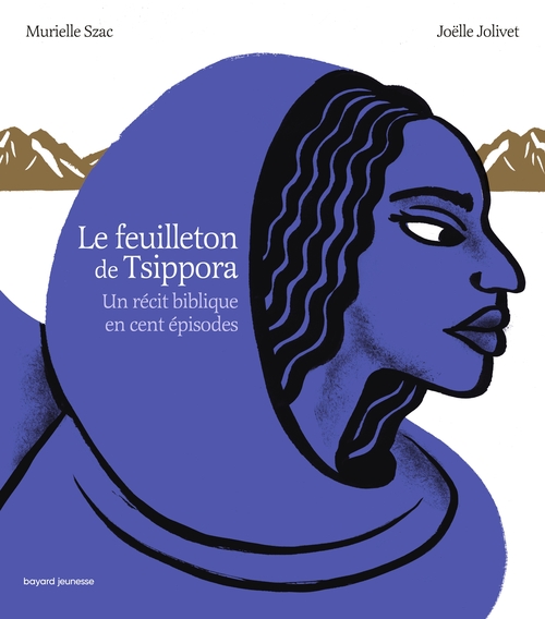 ebook cover of Le feuilleton de Tsippora, by Murielle Szac
