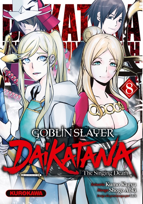 Couverture ebook de Goblin Slayer Daikatana - Tome 8, de Kumo Kagyu, Shogo AOKI