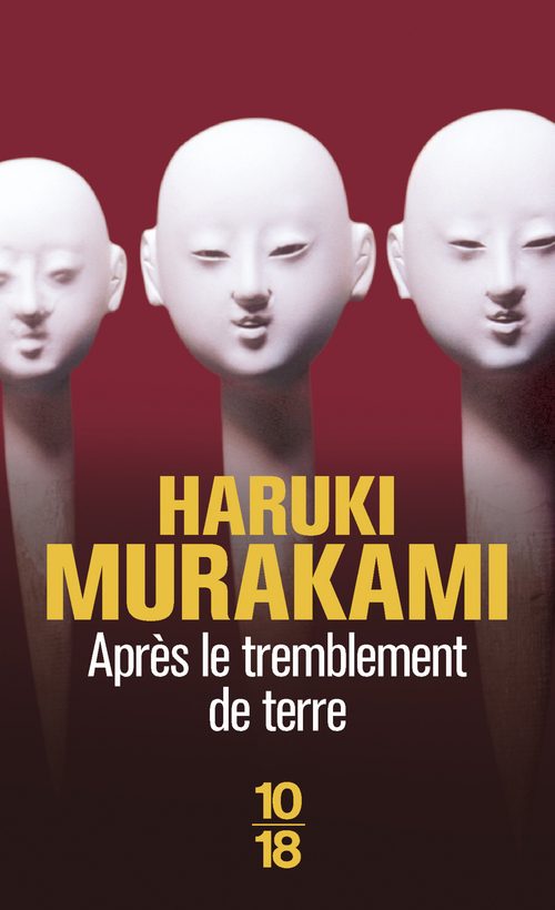 Couverture ebook de Après le tremblement de terre, de Haruki Murakami