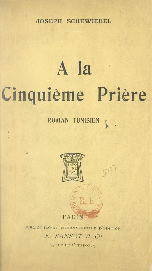 Couverture ebook de À la cinquième prière, de Joseph Schewoebel