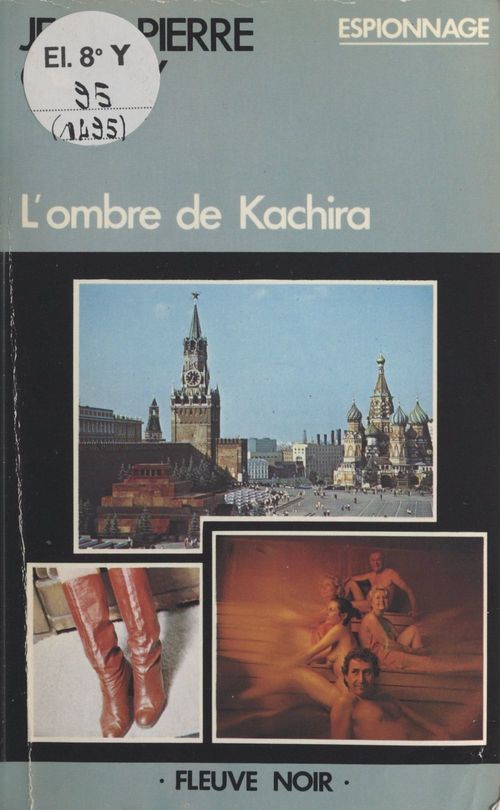 ebook cover of L'ombre de Kachira, by Jean-Pierre Conty