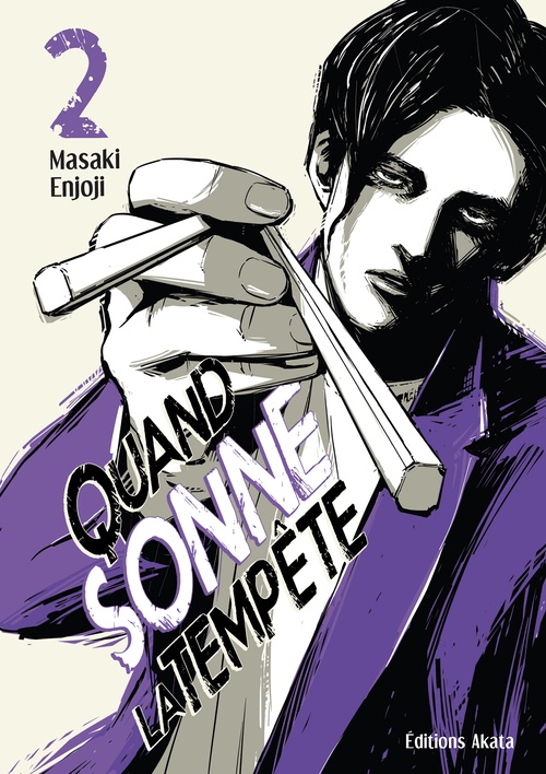 Couverture ebook de Quand sonne la tempête - Tome 2, de Masaki Enjoji