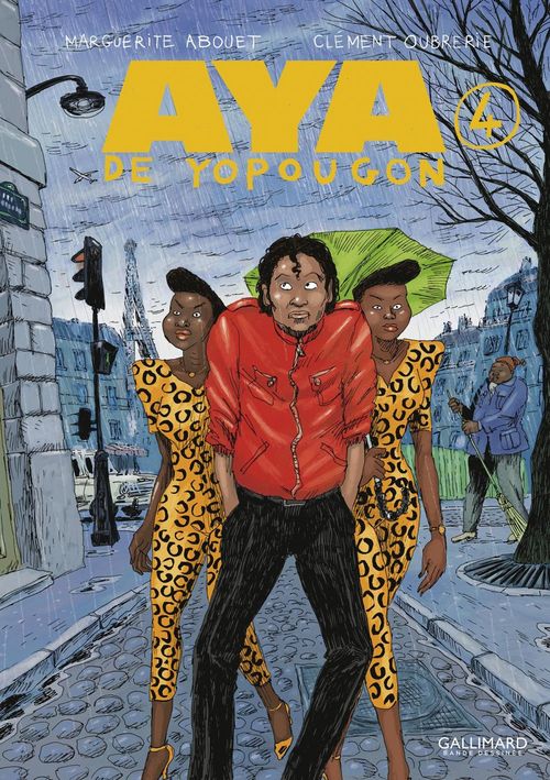 Couverture ebook de Aya de Yopougon (Tome 4), de Marguerite Abouet, Clément Oubrerie