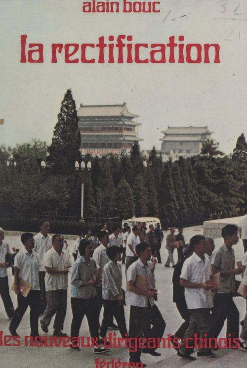 ebook cover of Les nouveaux dirigeants chinois, by Alain Bouc, Alain Thoorens, Pierre-Gilles Flacsu