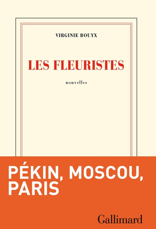 Couverture ebook de Les fleuristes, de Virginie Bouyx