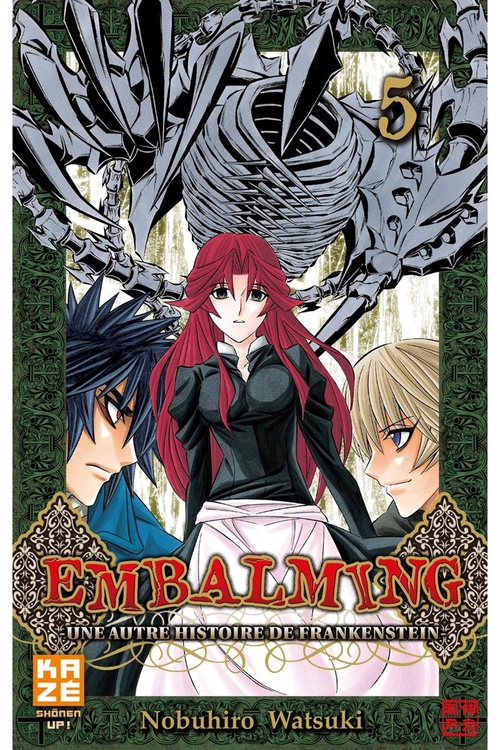 ebook cover of Embalming T05, by Nobuhiro Watsuki
