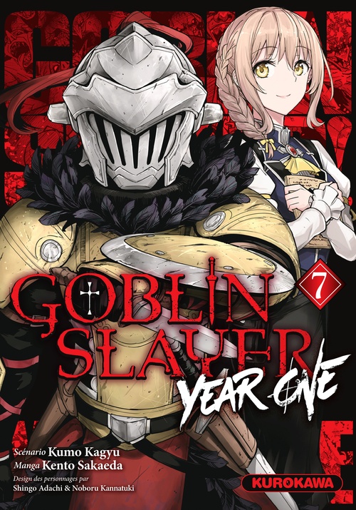 Couverture ebook de Goblin Slayer Year One - Tome 07, de Kumo Kagyu, Kento Sakaeda